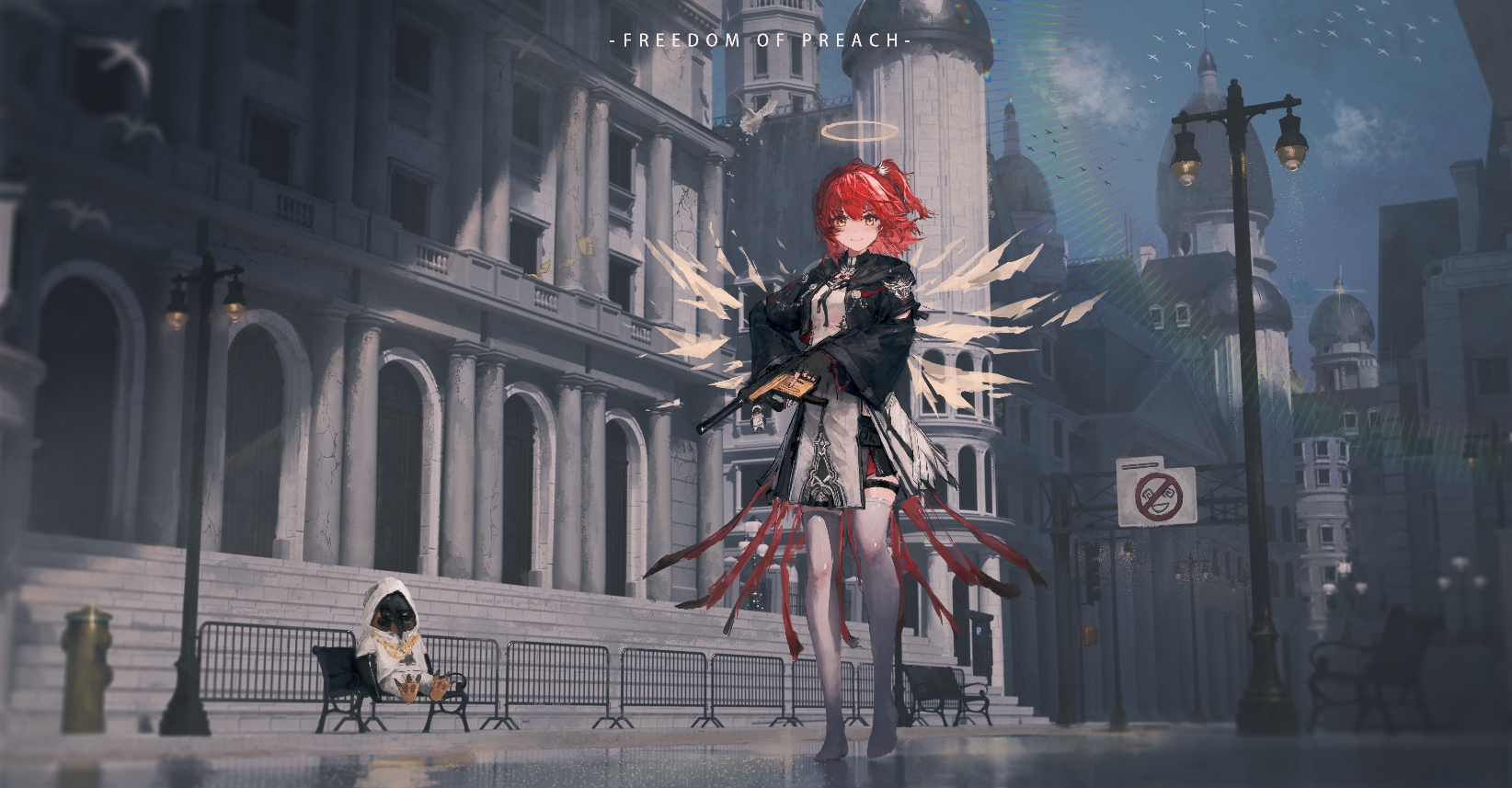 background picture of the home page